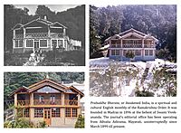 125 Years of Advaita Ashrama - A Photo Album