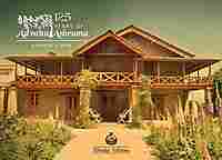 125 Years of Advaita Ashrama - A Photo Album