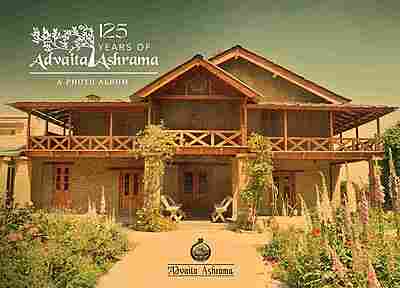 125 Years of Advaita Ashrama - A Photo Album