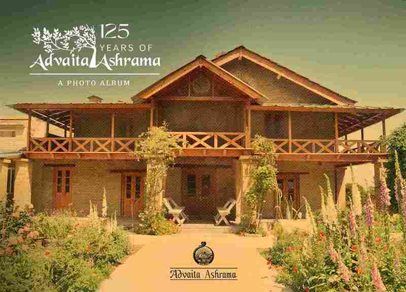 125 Years of Advaita Ashrama - A Photo Album