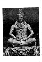 Shiva Aur Buddha