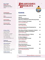 Prabuddha Bharata