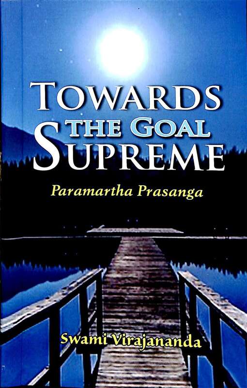 Towards The Goal Supreme