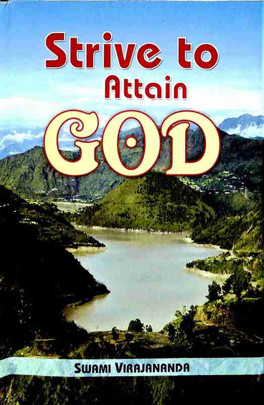Strive to Attain God