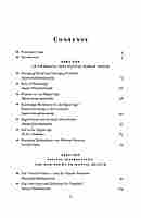 How to Overcome Digital Distraction