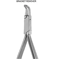 API Bracket Remover