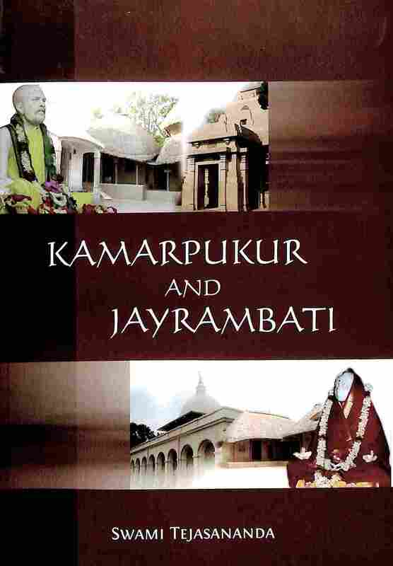 Kamarpukur and Jayrambati