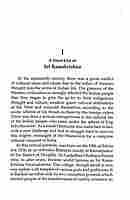 Kamarpukur and Jayrambati