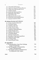 SRK AS WE SAW HIM  -E-260