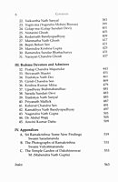 Ramakrishna as We Saw Him