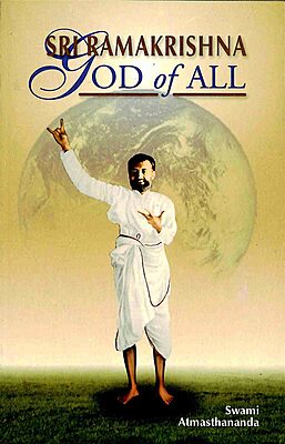 Sri Ramakrishna: God of All