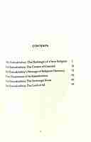 Sri Ramakrishna: God of All