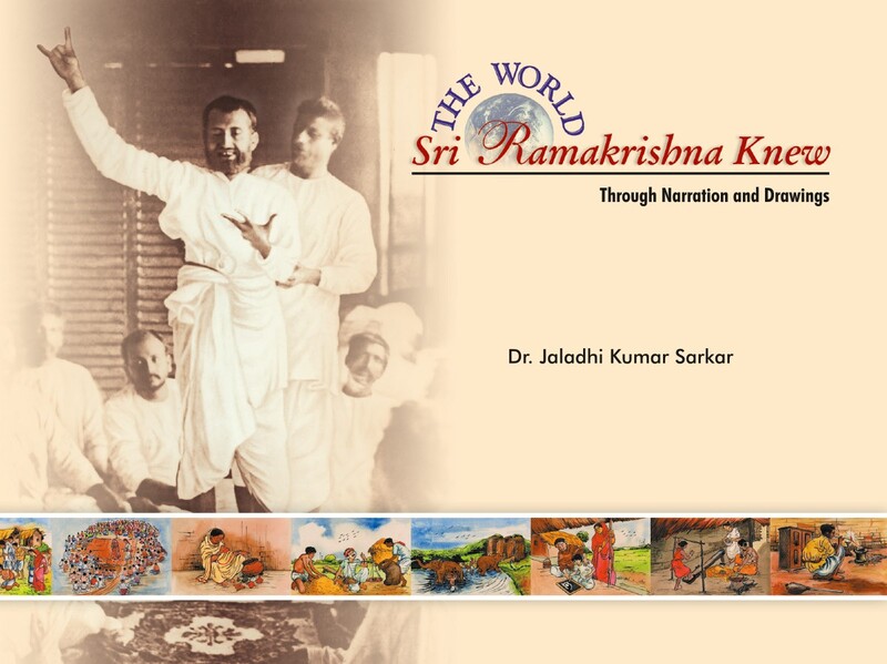 The World Sri Ramakrishna Knew
