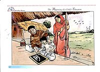 The World Sri Ramakrishna Knew