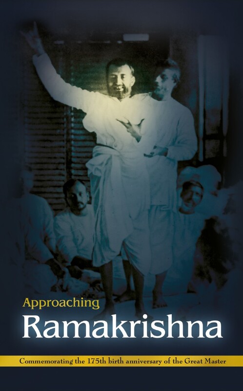 Approaching Ramakrishna