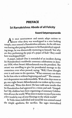 Approaching Ramakrishna