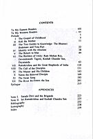 The Life of Ramakrishna by Romain Rolland