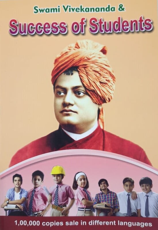 ARK047 Success of Students ARK047 Success of Students