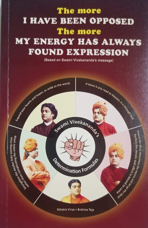 ARK078 Opposition Expressed My Energy More ARK078 Opposition Expressed My Energy More