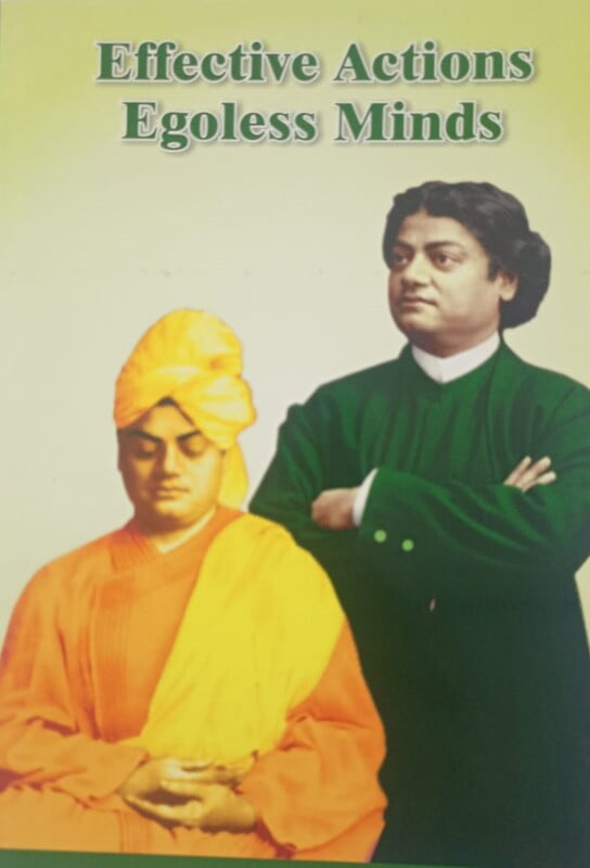 ARK122 Effective Actions Egoless Minds ARK122 Effective Actions Egoless Minds