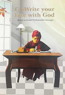 ARK177 Co-Write your Fate with God ARK177 Co-Write your Fate with God