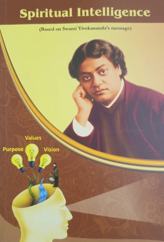 ARK184 Spiritual Intelligence ARK184 Spiritual Intelligence