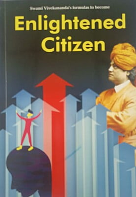 ARK405 Enlightened Citizen ARK405 Enlightened Citizen