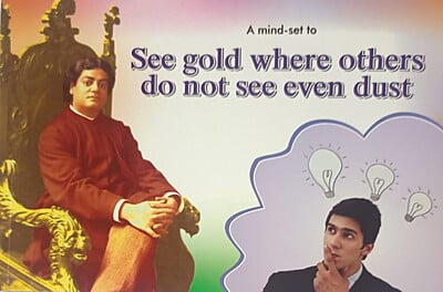 ARK467 See Gold where others do not see even Dust ARK467 See Gold where others do not see even Dust