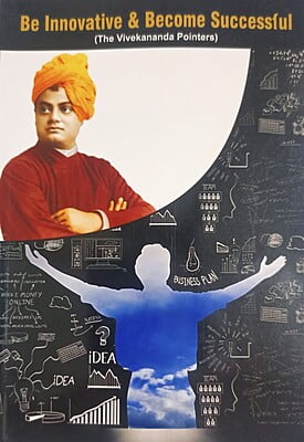 ARK740 Be Innovative & Become Successful ARK740 Be Innovative & Become Successful