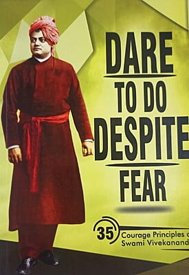 ARK801 Dare to Do Despite Fear ARK801 Dare to Do Despite Fear