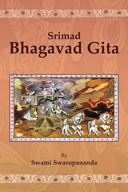 Srimad Bhagavad Gita by Sw. Swarupananda (Paperback)