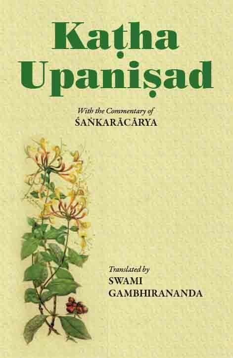 Katha Upanishad: With the Commentary of Shankaracharya