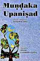Mundaka Upanishad: With the Commentary of Shankaracharya