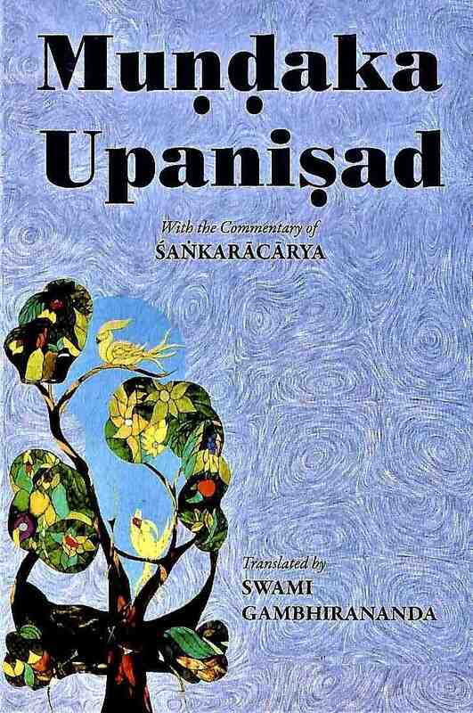 Mundaka Upanishad: With the Commentary of Shankaracharya