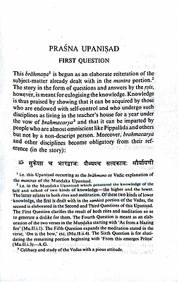 Prashna Upanishad: With the Commentary of Shankaracharya