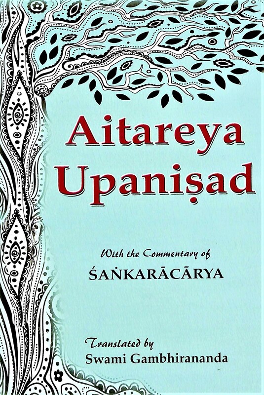 Aitareya Upanishad: With the commentary of Shankaracharya