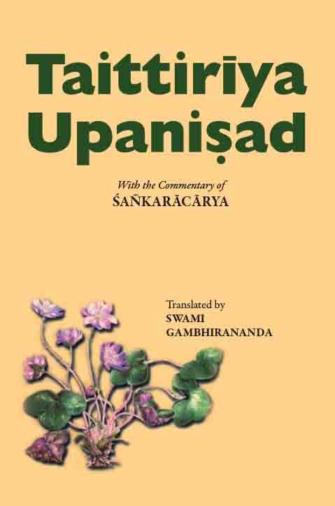 Taittiriya Upanishad: With the Commentary of Shankaracharya