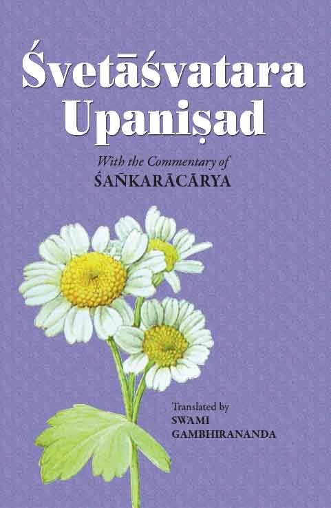 Shvetashvatara Upanishad: With the Commentary of Shankaracharya