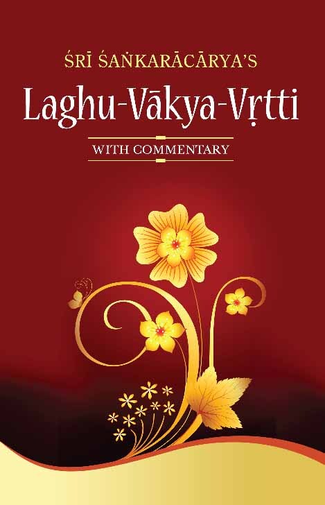 Laghu Vakya Vritti