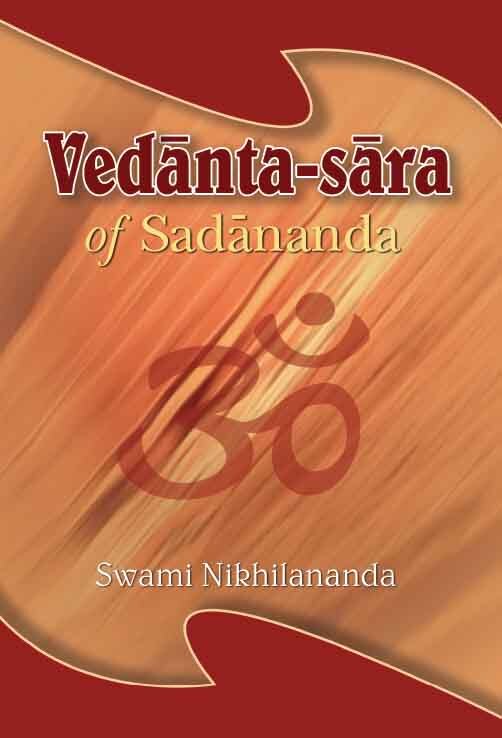 Vedantasara: of Sadananda