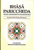 Bhasha Pariccheda: of Vishwanath Nyayapanchanan Bhasha Pariccheda: of Vishwanath Nyayapanchanan