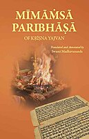 Mimamsa Paribhasha: of Krishna Yajvan