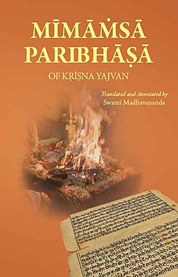Mimamsa Paribhasha: of Krishna Yajvan