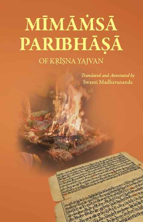 Mimamsa Paribhasha: of Krishna Yajvan