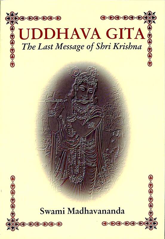 Uddhava Gita Uddhava Gita