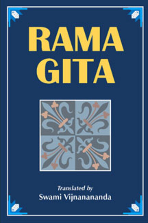 Rama Gita