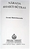 Narada Bhakti Sutras