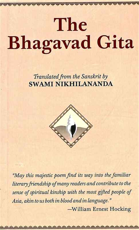 The Bhagavad Gita (Pocket)