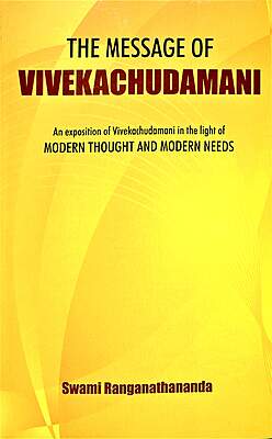 The Message of Vivekachudamani