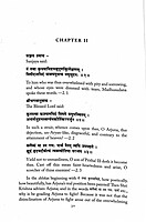 Bhagavad Gita as Viewed by Swami Vivekananda